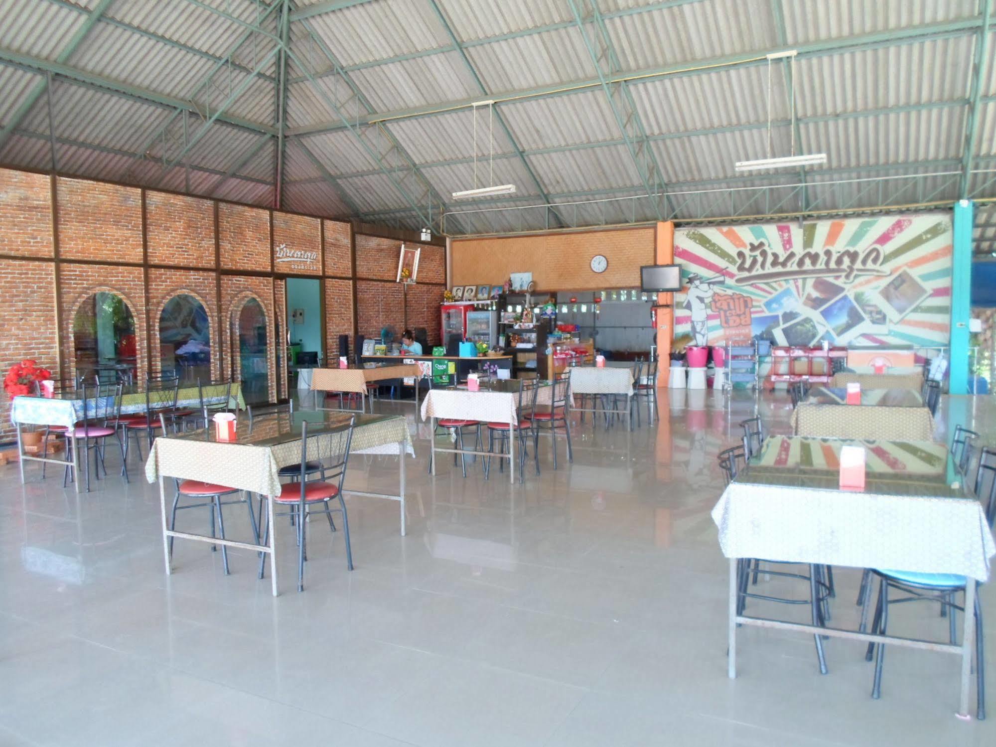 Bantatuk Resort & Restaurant Ban Tha Khun Exterior photo