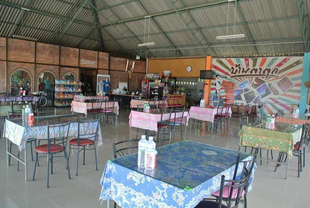 Bantatuk Resort & Restaurant Ban Tha Khun Exterior photo